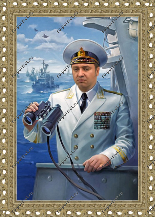 Портрет моряка