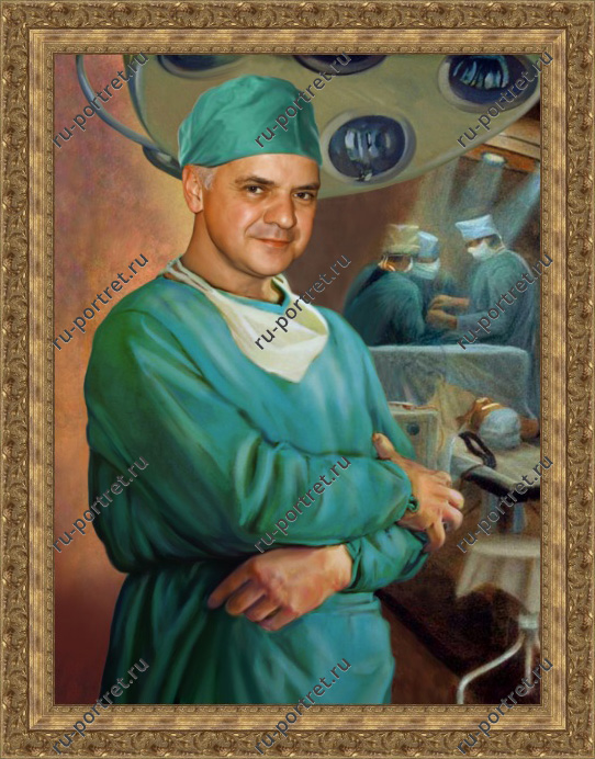 Портрет хирурга