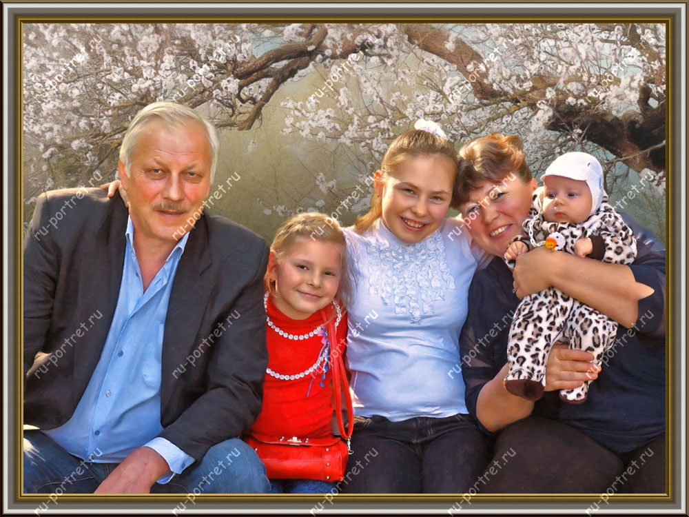 Семейный портрет от компании Ru-portret.ru Авторская работа. Музейное качество. Звони 89646434155 (WhatsApp & Viber).